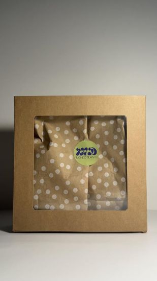 صورة بوكس البامبو